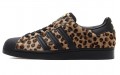 atmos x adidas originals Superstar "Animal Pack"