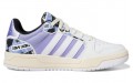 adidas neo Entrap