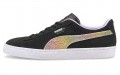 PUMA Suede Pride