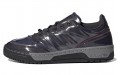 Craig Green x adidas originals Rivalry Rivalry Polta Akh TPU