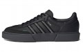 OAMC x adidas originals TYPE O-8