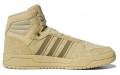 adidas neo Entrap