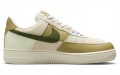 Nike Air Force 1 Low "Rough Green" 3M