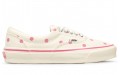 Comme Des Garons Girl x Vans Era Vault OG LX