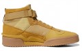 adidas originals FORUM High Wheat Gore-Tex