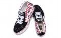 Vans SK8 I Heart