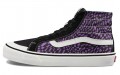 Vans SK8 138 Decon Sf