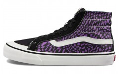 Vans SK8 138 Decon Sf