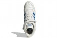 adidas originals FORUM Mid