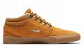 Nike SB Stefan Janoski Mid Premium