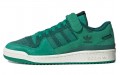 adidas originals FORUM 84 Low "Green Spicy"