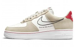 Nike Air Force 1 Low 07 LV8 "First Use"