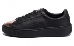 PUMA Basket Platform