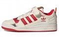 adidas originals FORUM 84 Low "Home Alone"