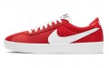 Nike SB Bruin Low React "Varsity Red"