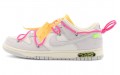 OFF-WHITE x Nike Dunk Low "The 50" NO.17