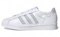 adidas originals Superstar Minimalist Icons