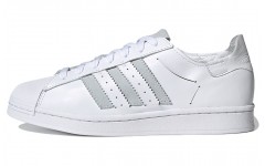 adidas originals Superstar Minimalist Icons