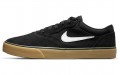 Nike SB Chron 2