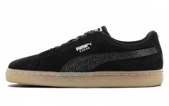 Puma Suede Classic Bubble