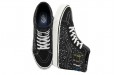 Vans SK8 38 DX