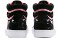 Hello Kitty x PUMA Ralph Sampson Mid