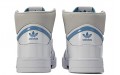 adidas originals Drop Step XLT