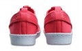 adidas originals Superstar Slip On