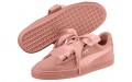 PUMA Suede Heart Ep