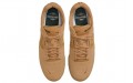 Nike SB Ishod