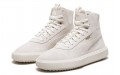 PUMA Court Breaker Hi