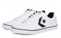 Converse All Star El Distrito logo