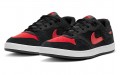 Nike SB Alleyoop