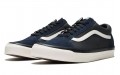 WTAPS x Vans SK8 OG Old Skool LX