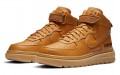 Nike Air Force 1 Gore-Tex Boot "Wheat"