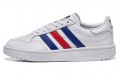 adidas originals Team Court