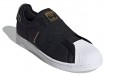 adidas originals Superstar Slip-On