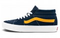 Vans SK8