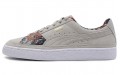 PUMA Suede Skate Palms