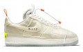 Nike Air Force 1 Low Experimental "Sail"