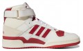 adidas originals FORUM 84 High Indiana