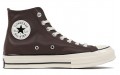 Converse 1970s Chuck Taylor All Star