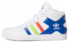 adidas originals Hardcourt HI