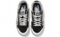 Vans SK8 138 Decon SF