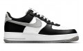 Nike Air Force 1 Low LV8 EMB