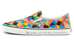 MoMA x Vans slip-on