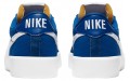 Nike SB Bruin Low React