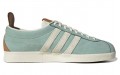 adidas originals Gazelle Vintage