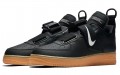 Nike Air Force 1 Utility Sequoia