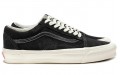 Vans Old Skool Lx